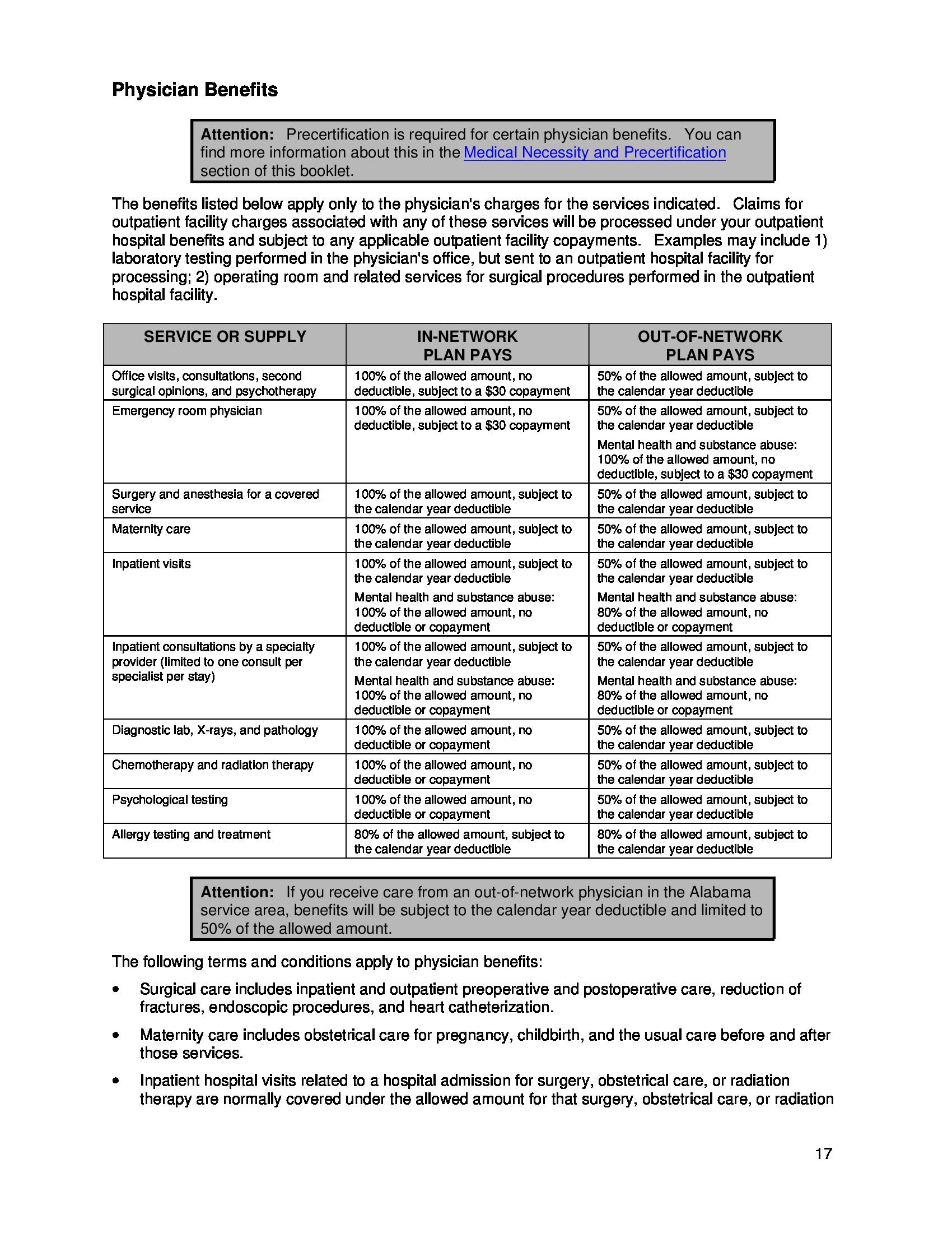 /docs/files/BCBS Medical Ins Booklet 2015 - 2016(1484942804)[22].jpg